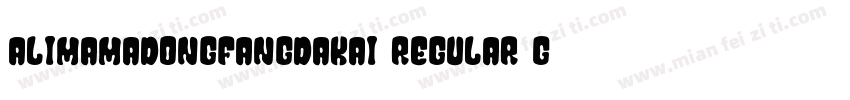 AlimamaDongFangDaKai Regular GBpc E字体转换